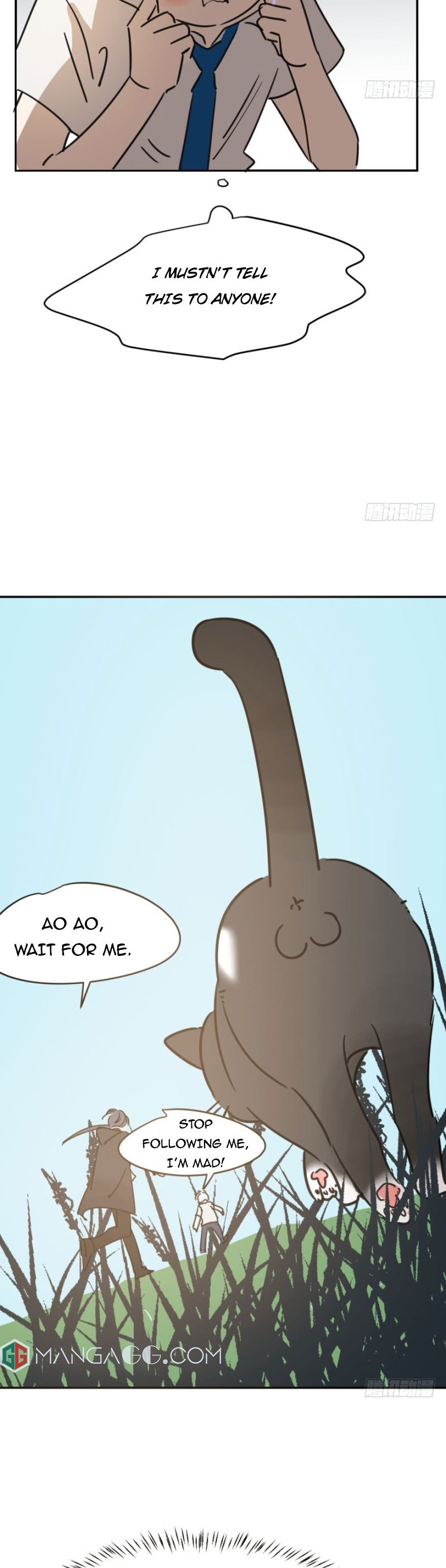 Chasing Ao Ao Chapter 25 - Page 15