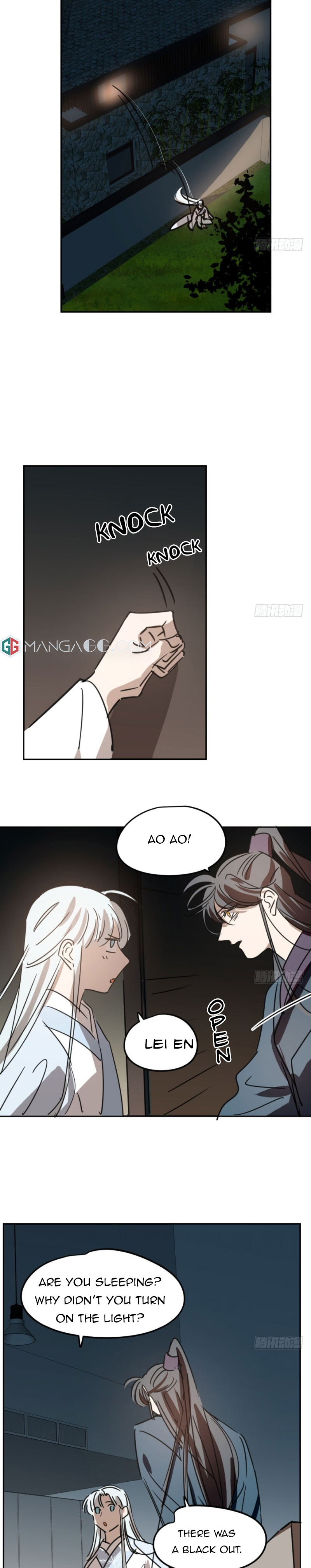Chasing Ao Ao Chapter 29 - Page 6