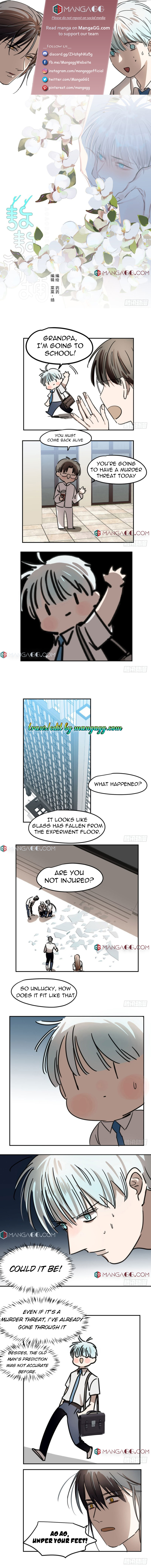 Chasing Ao Ao Chapter 6 - Page 0