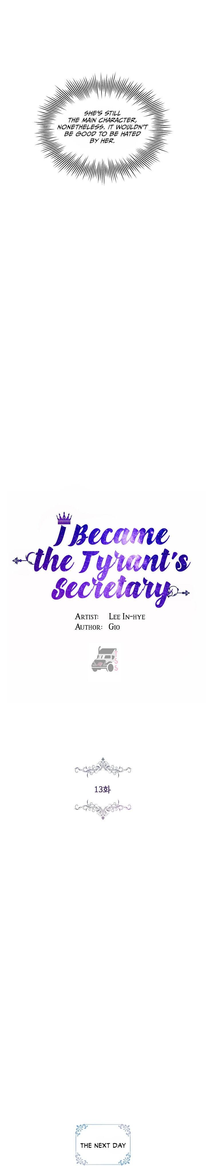 I Became the Tyrant’s Secretary Chapter 13 - Page 6