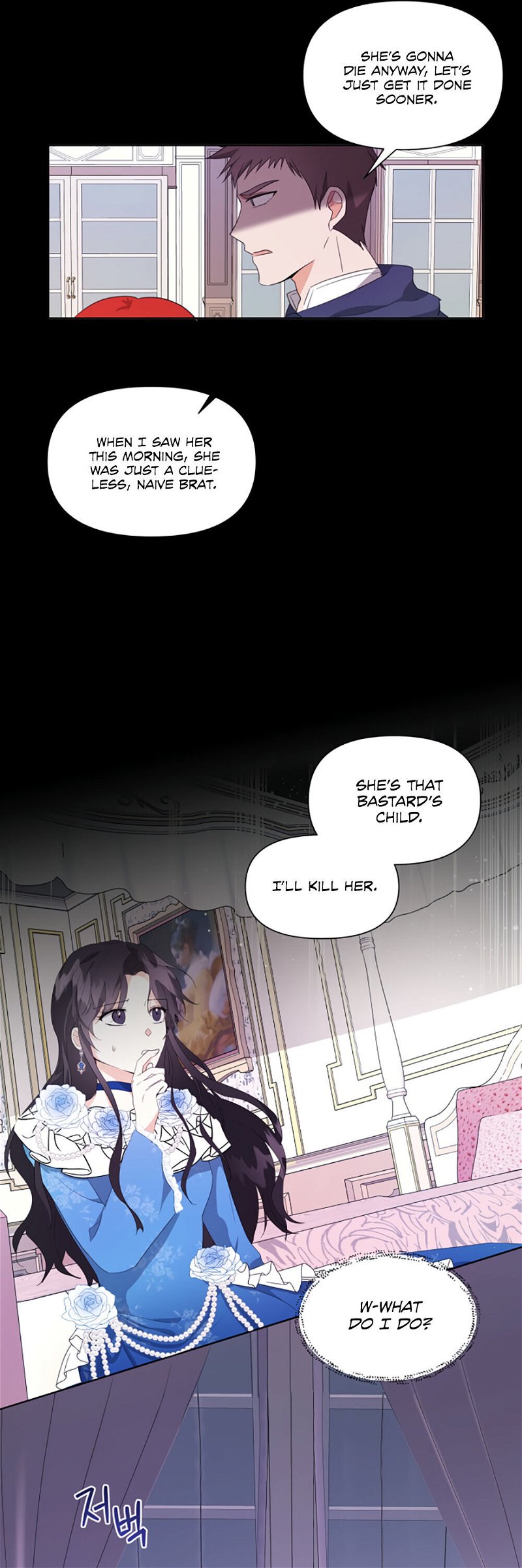 I Became the Wife of a Tragedy’s Main Lead Chapter 3 - Page 20