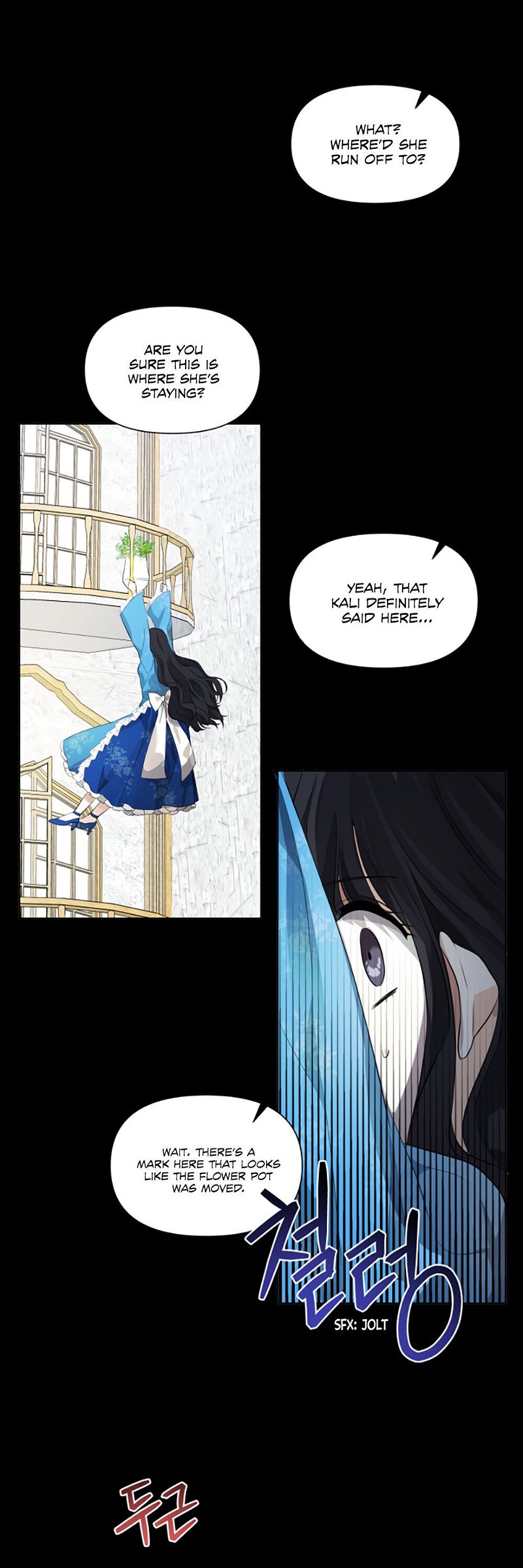 I Became the Wife of a Tragedy’s Main Lead Chapter 3 - Page 24