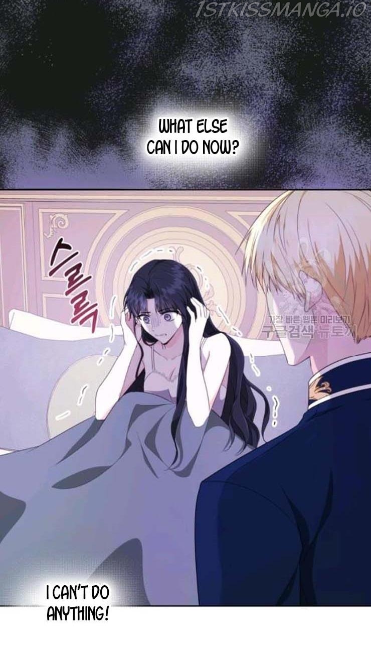 I Became the Wife of a Tragedy’s Main Lead Chapter 28 - Page 10