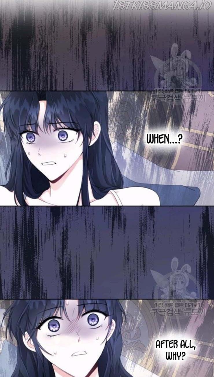 I Became the Wife of a Tragedy’s Main Lead Chapter 28 - Page 4