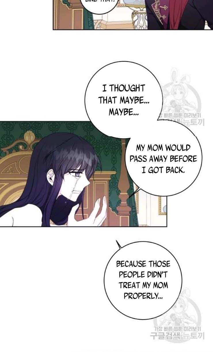 I Became the Wife of a Tragedy’s Main Lead Chapter 30 - Page 59