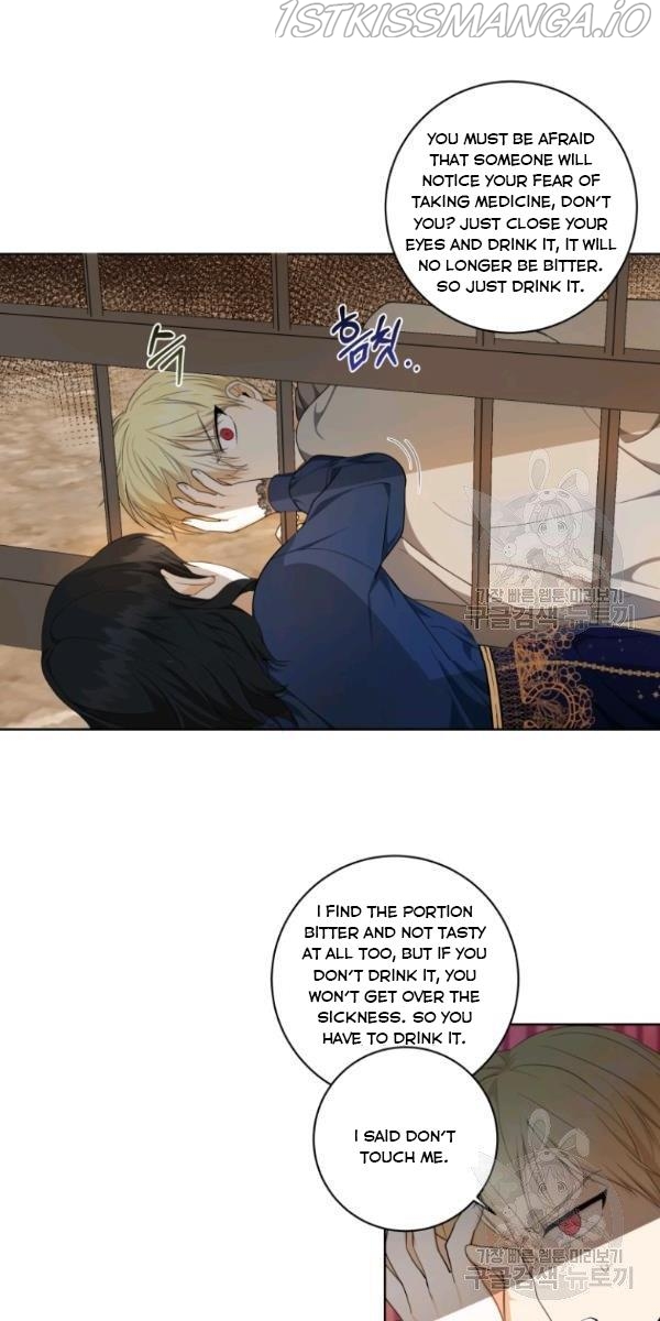 I Became the Wife of a Tragedy’s Main Lead Chapter 32 - Page 16