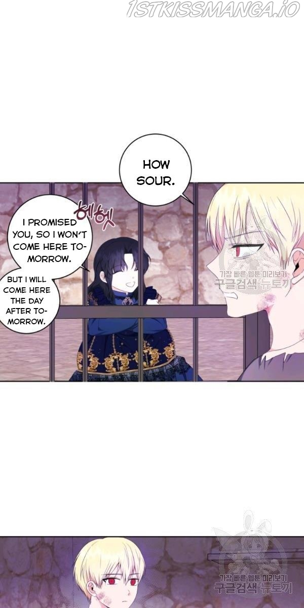 I Became the Wife of a Tragedy’s Main Lead Chapter 32 - Page 22