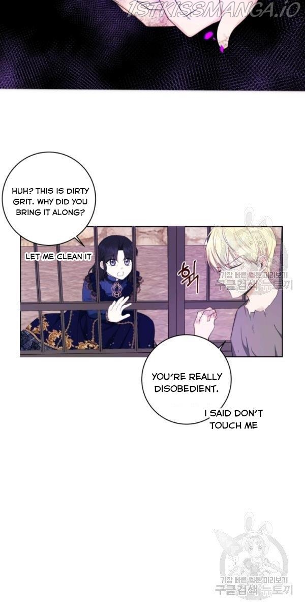 I Became the Wife of a Tragedy’s Main Lead Chapter 32 - Page 24