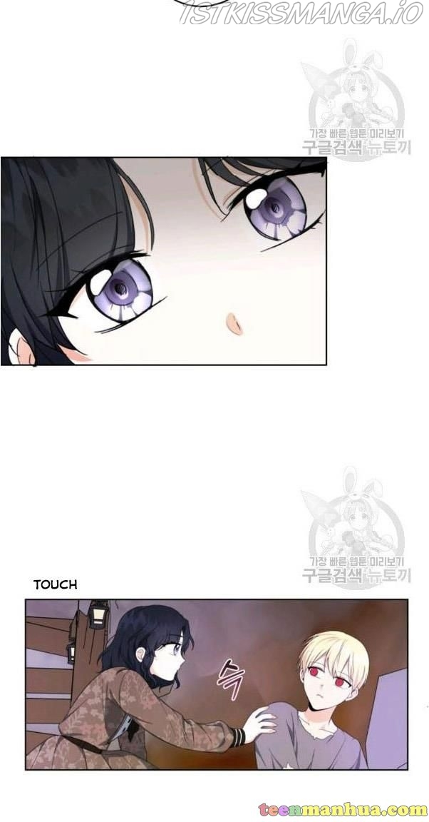 I Became the Wife of a Tragedy’s Main Lead Chapter 33 - Page 36