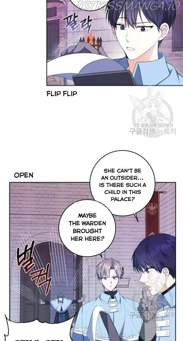 I Became the Wife of a Tragedy’s Main Lead Chapter 33 - Page 6