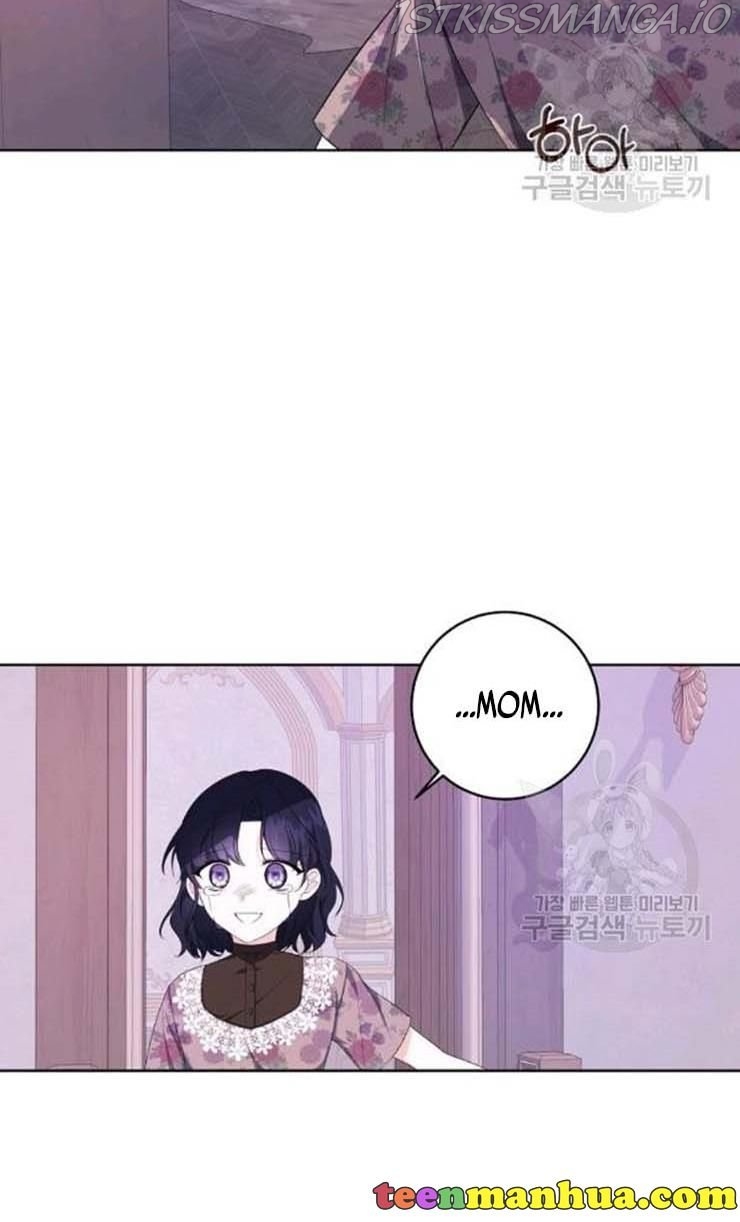 I Became the Wife of a Tragedy’s Main Lead Chapter 35 - Page 13