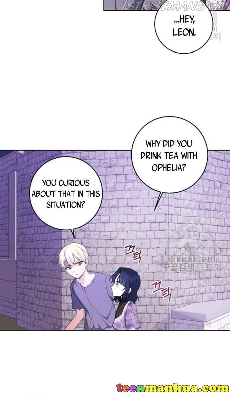 I Became the Wife of a Tragedy’s Main Lead Chapter 35 - Page 62