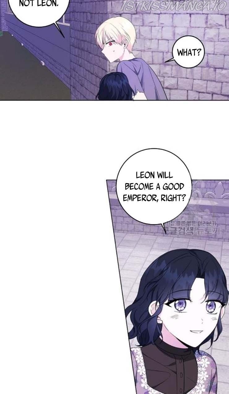 I Became the Wife of a Tragedy’s Main Lead Chapter 35 - Page 65