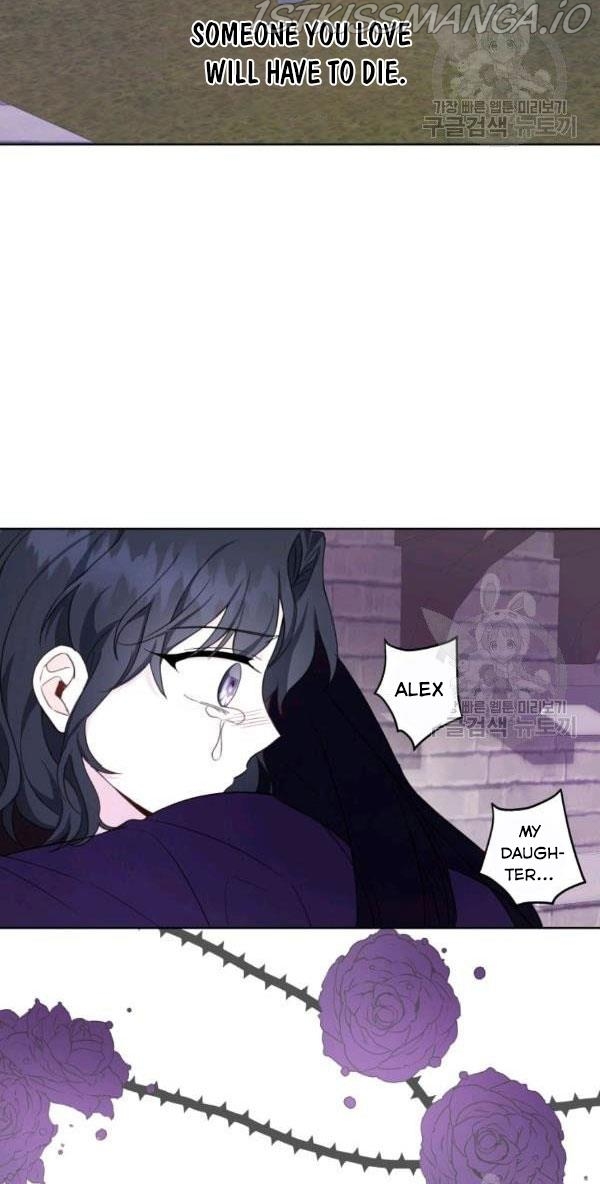 I Became the Wife of a Tragedy’s Main Lead Chapter 36 - Page 11