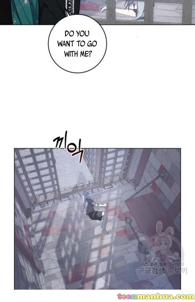 I Became the Wife of a Tragedy’s Main Lead Chapter 37 - Page 21