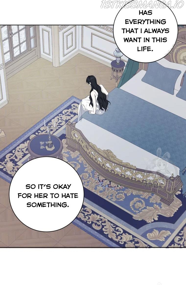 I Became the Wife of a Tragedy’s Main Lead Chapter 38 - Page 14