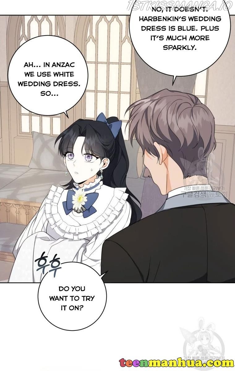 I Became the Wife of a Tragedy’s Main Lead Chapter 38 - Page 41
