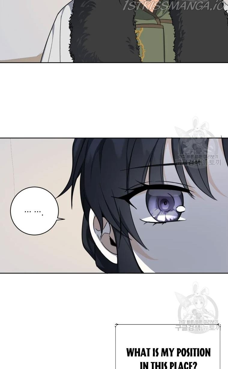 I Became the Wife of a Tragedy’s Main Lead Chapter 38 - Page 69