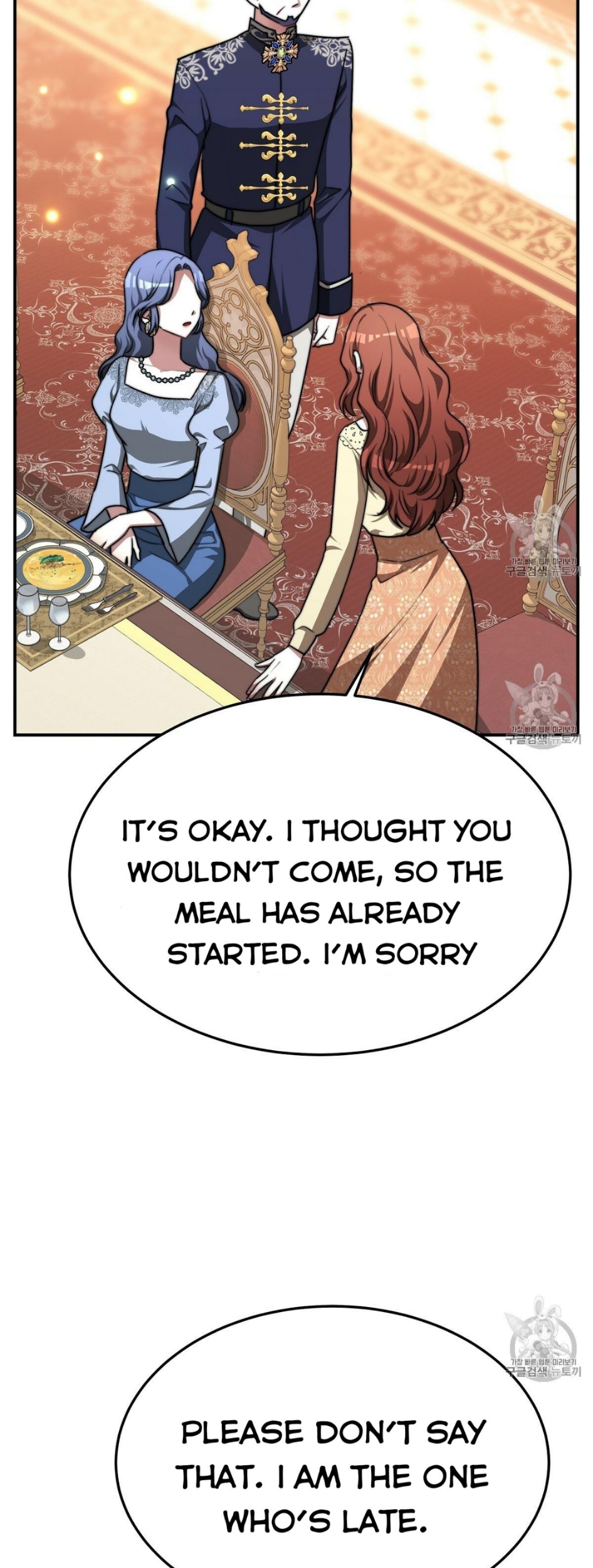 The Three Are Living a Married Life Chapter 15 - Page 31