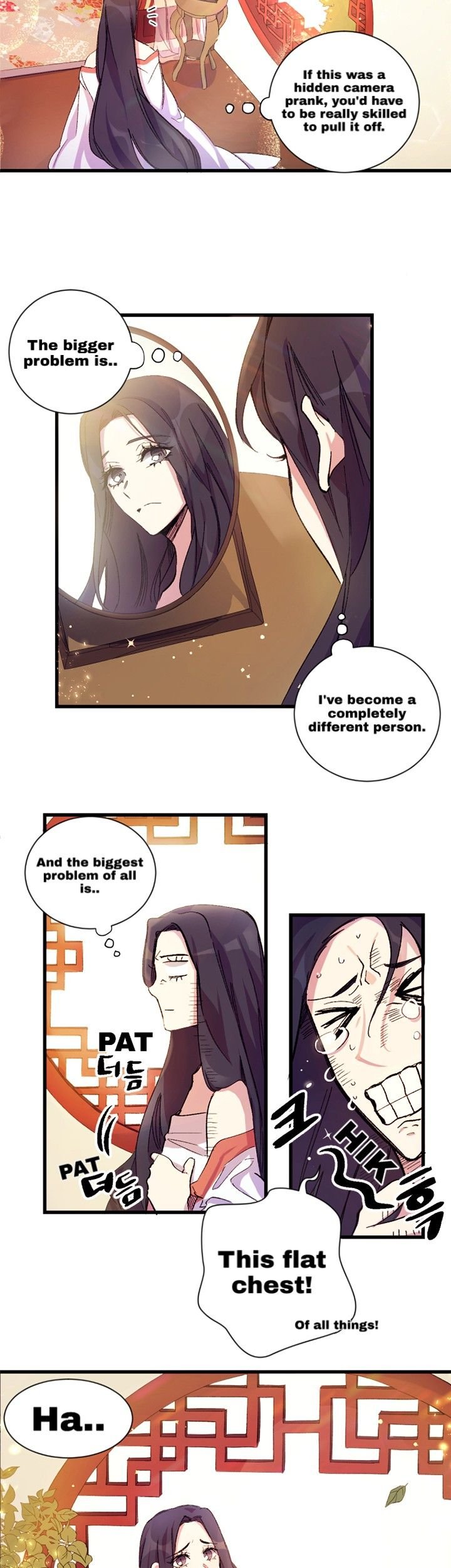 College Student Empress Chapter 0 - Page 9
