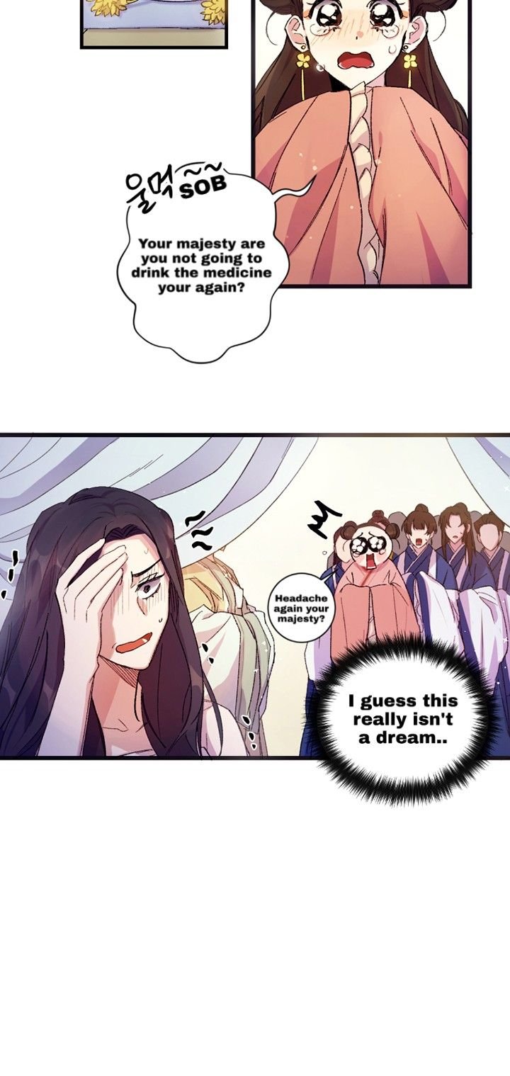 College Student Empress Chapter 0 - Page 6
