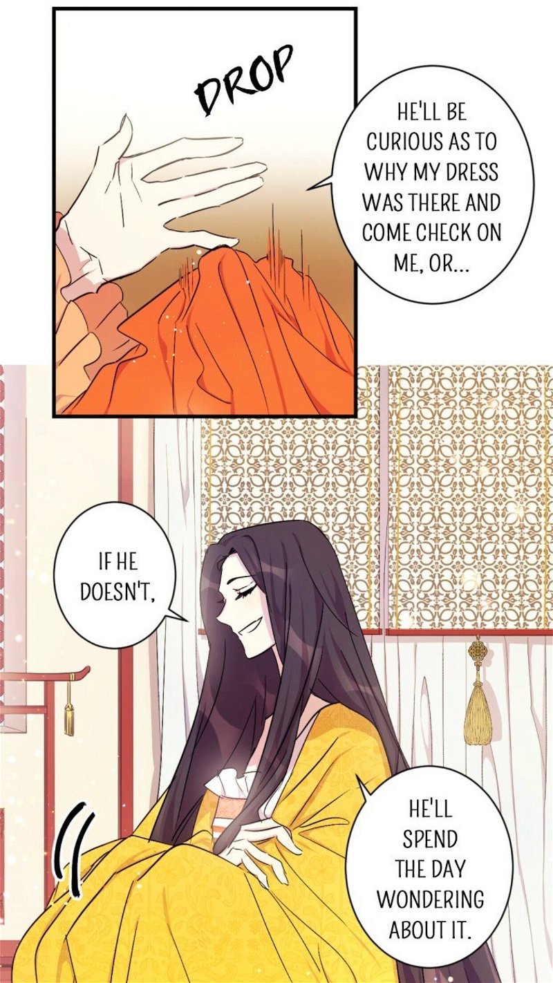 College Student Empress Chapter 11 - Page 13