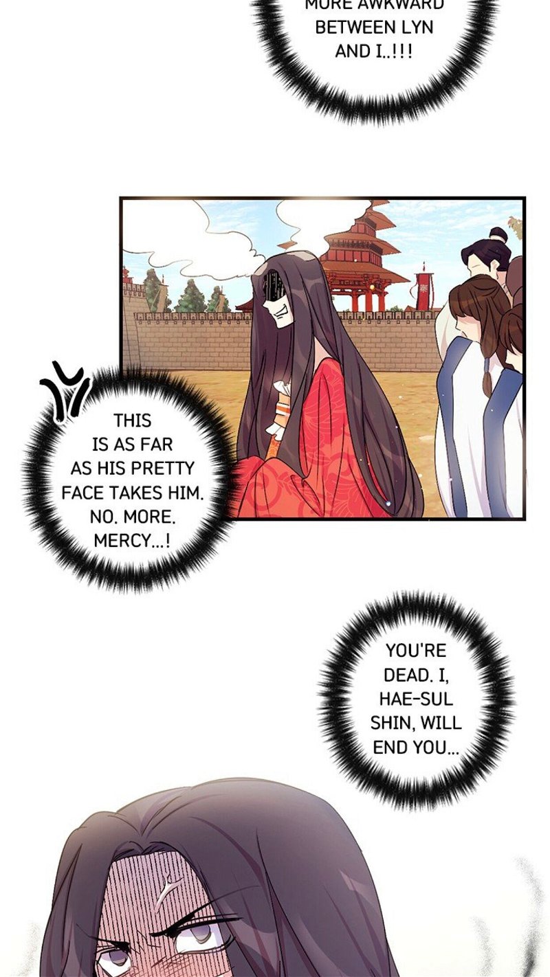 College Student Empress Chapter 15 - Page 12