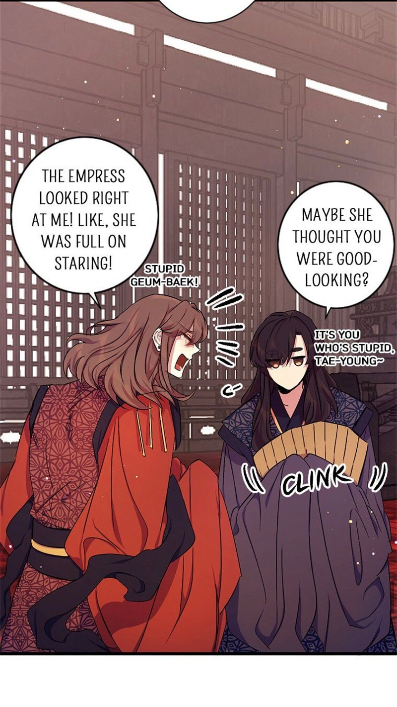 College Student Empress Chapter 15 - Page 34