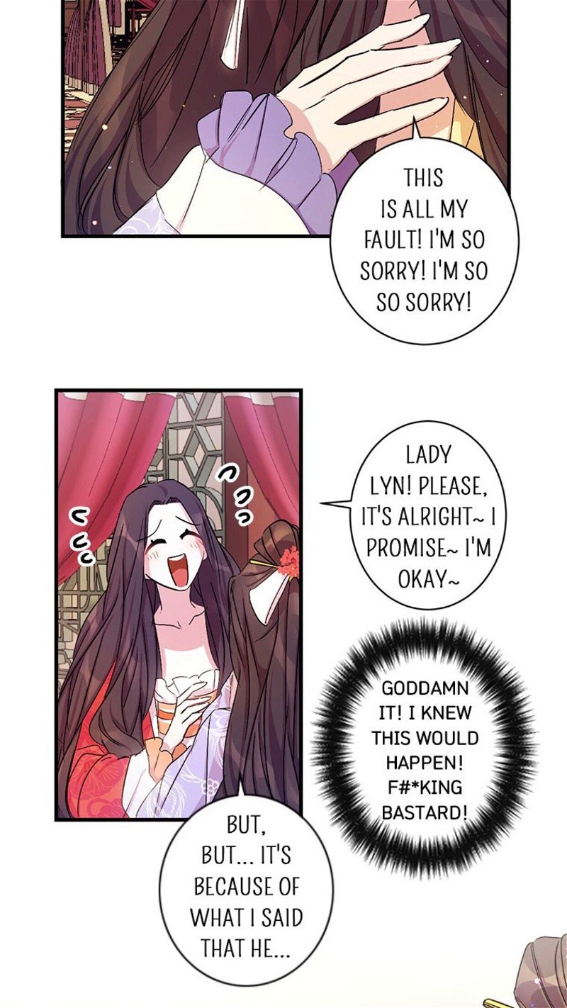 College Student Empress Chapter 15 - Page 7