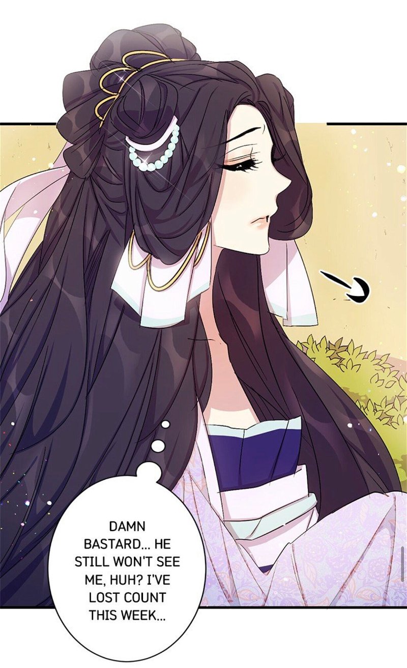 College Student Empress Chapter 16 - Page 33
