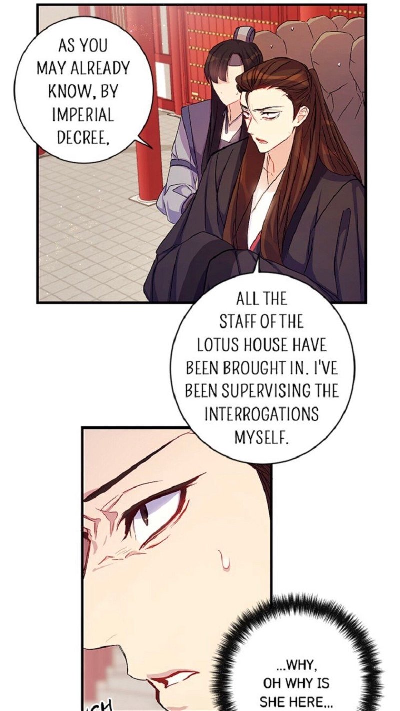 College Student Empress Chapter 29 - Page 4