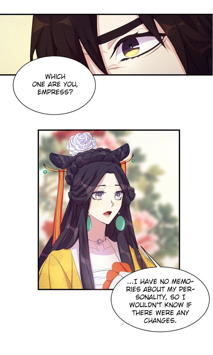 College Student Empress Chapter 3 - Page 14