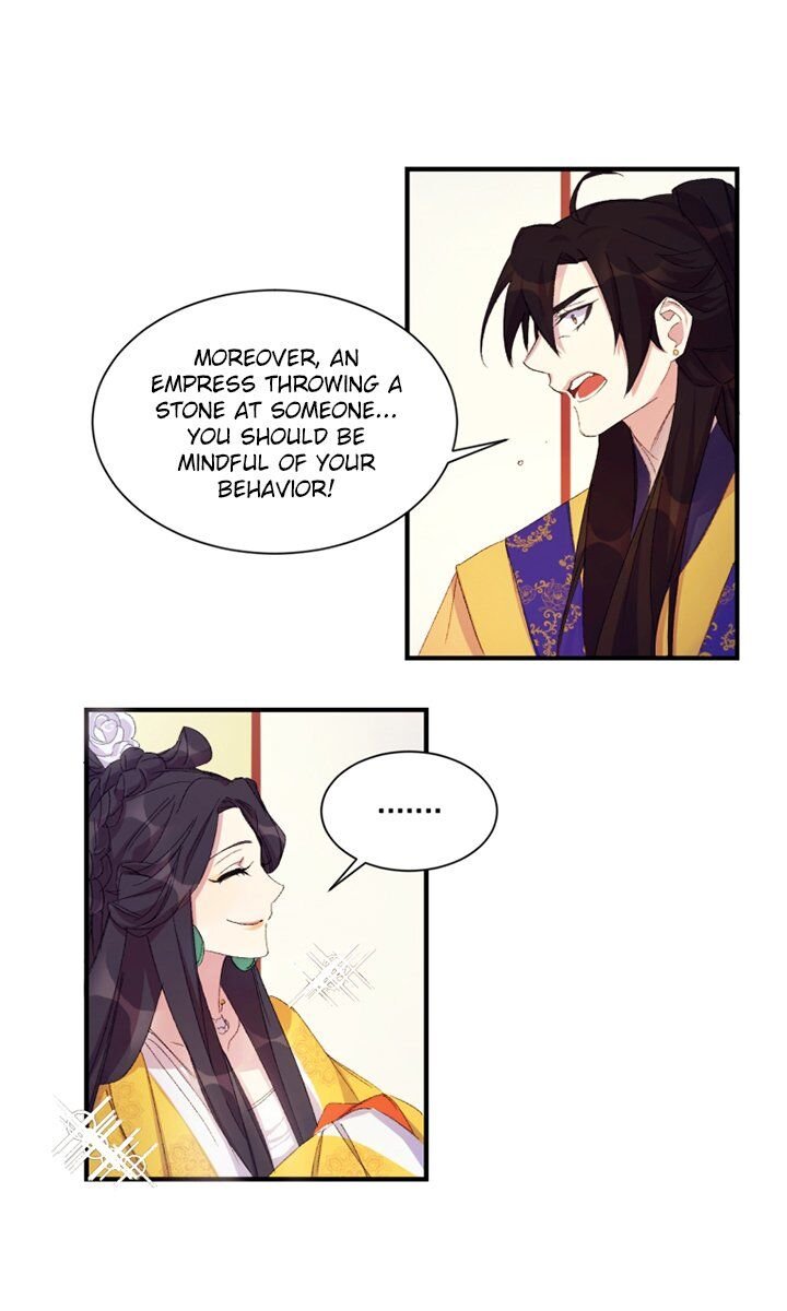 College Student Empress Chapter 3 - Page 17