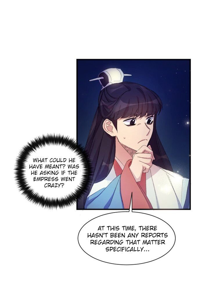 College Student Empress Chapter 3 - Page 25