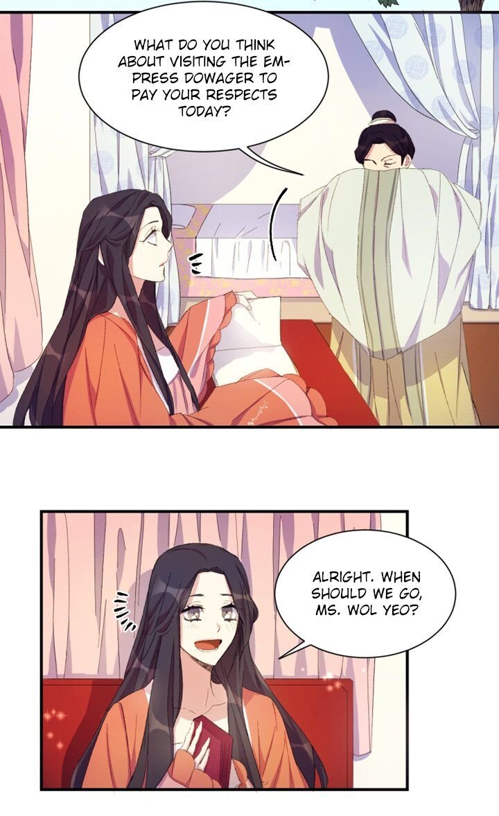 College Student Empress Chapter 3 - Page 28