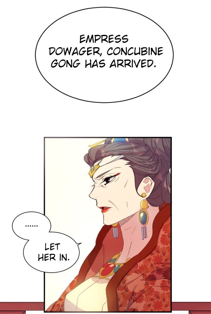 College Student Empress Chapter 3 - Page 39