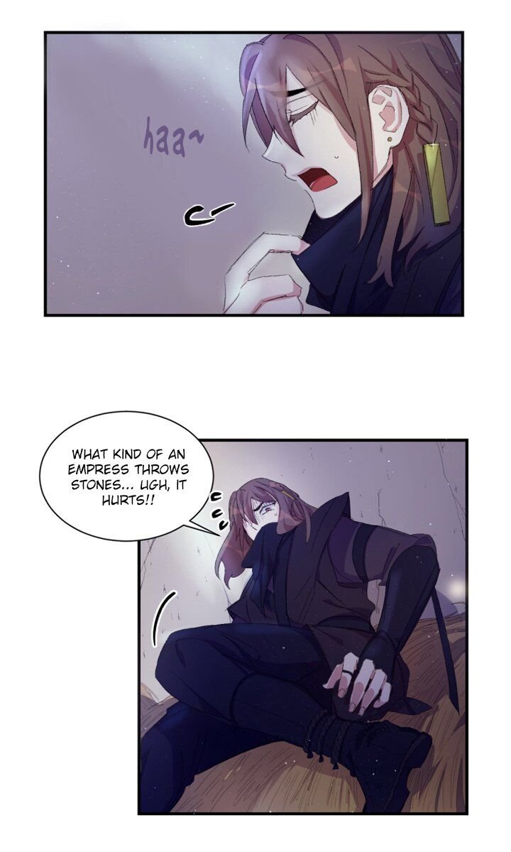 College Student Empress Chapter 3 - Page 7