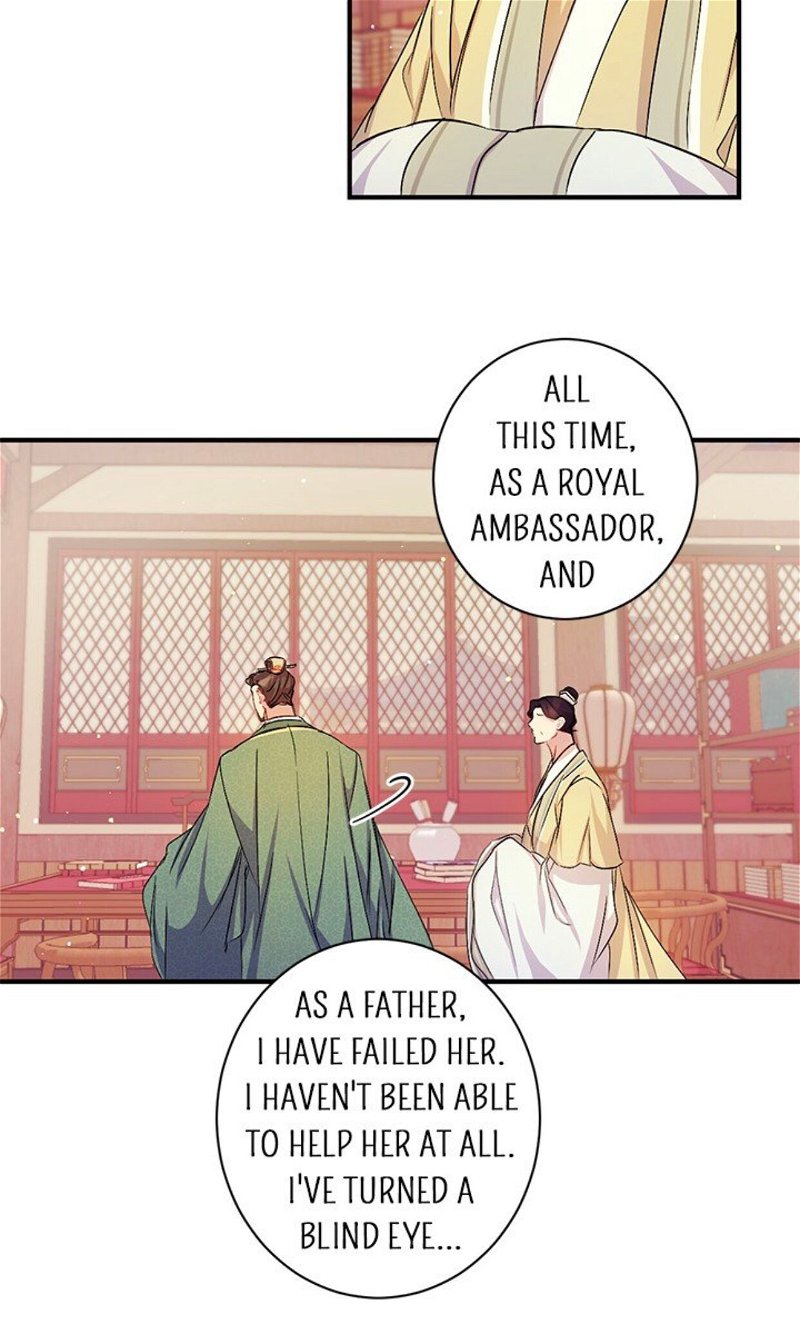 College Student Empress Chapter 31 - Page 14