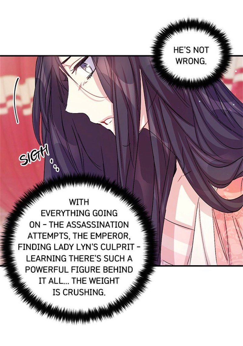 College Student Empress Chapter 31 - Page 25