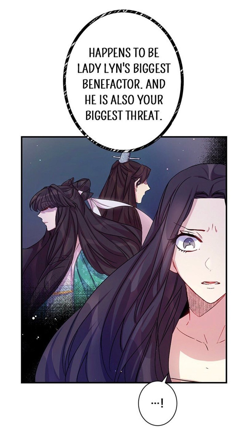 College Student Empress Chapter 31 - Page 6