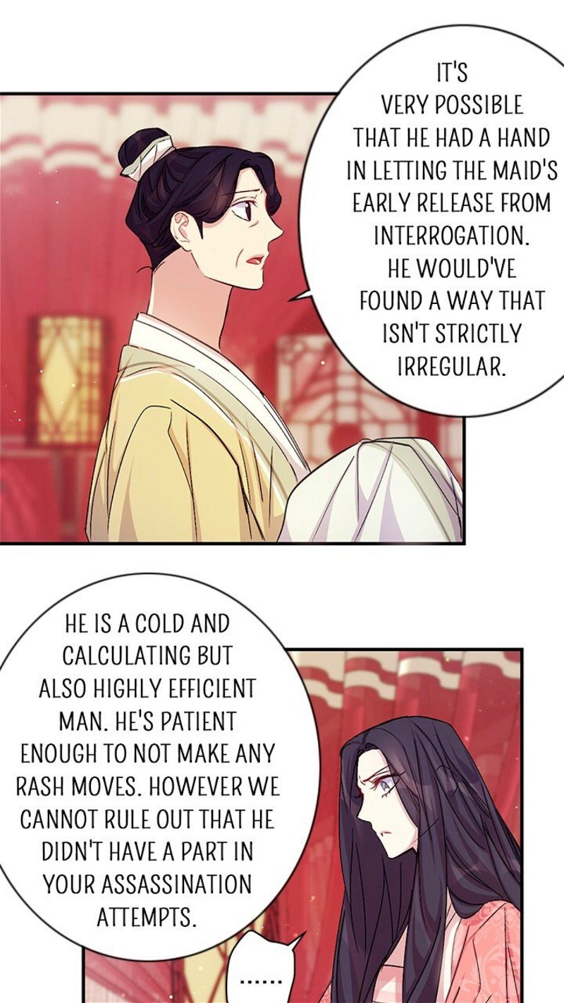 College Student Empress Chapter 31 - Page 7