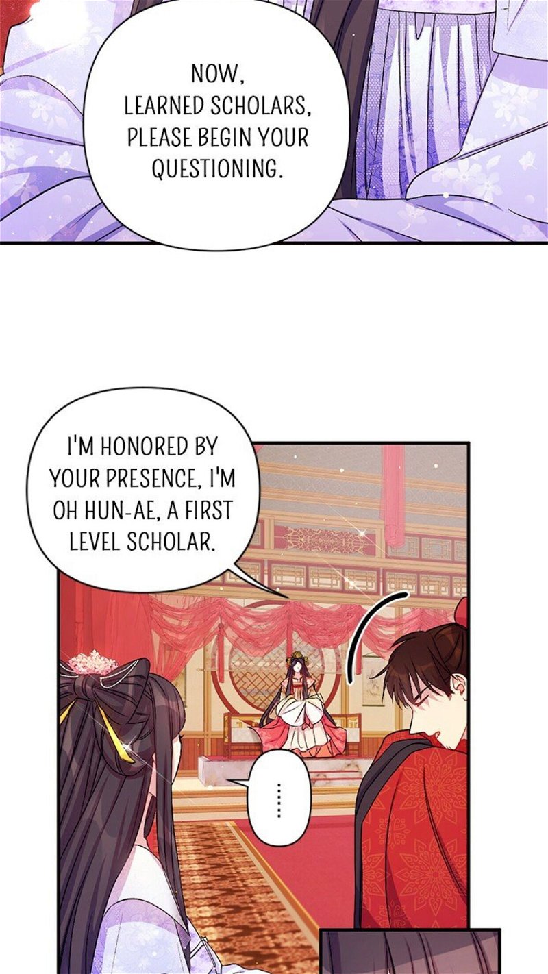 College Student Empress Chapter 33 - Page 35