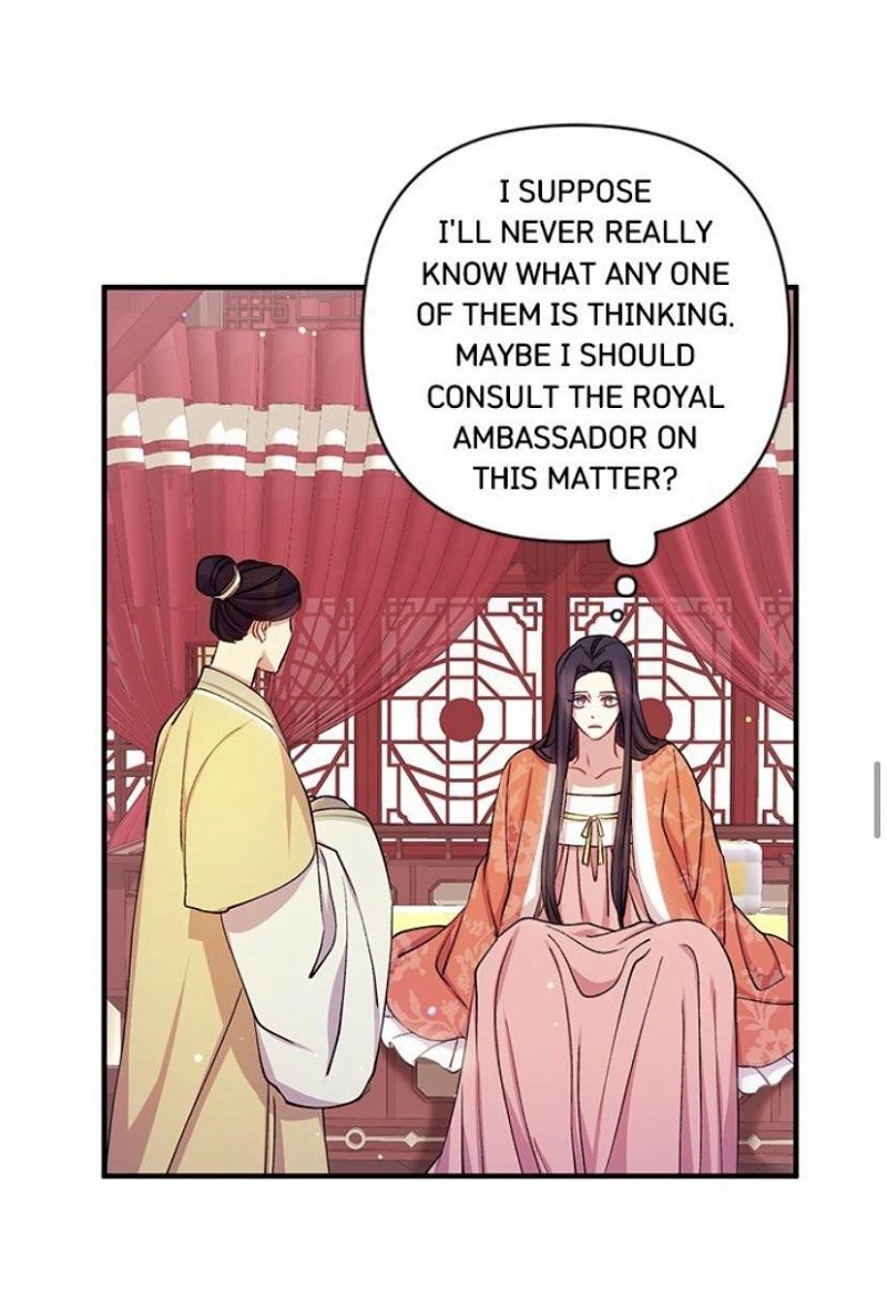College Student Empress Chapter 36 - Page 18
