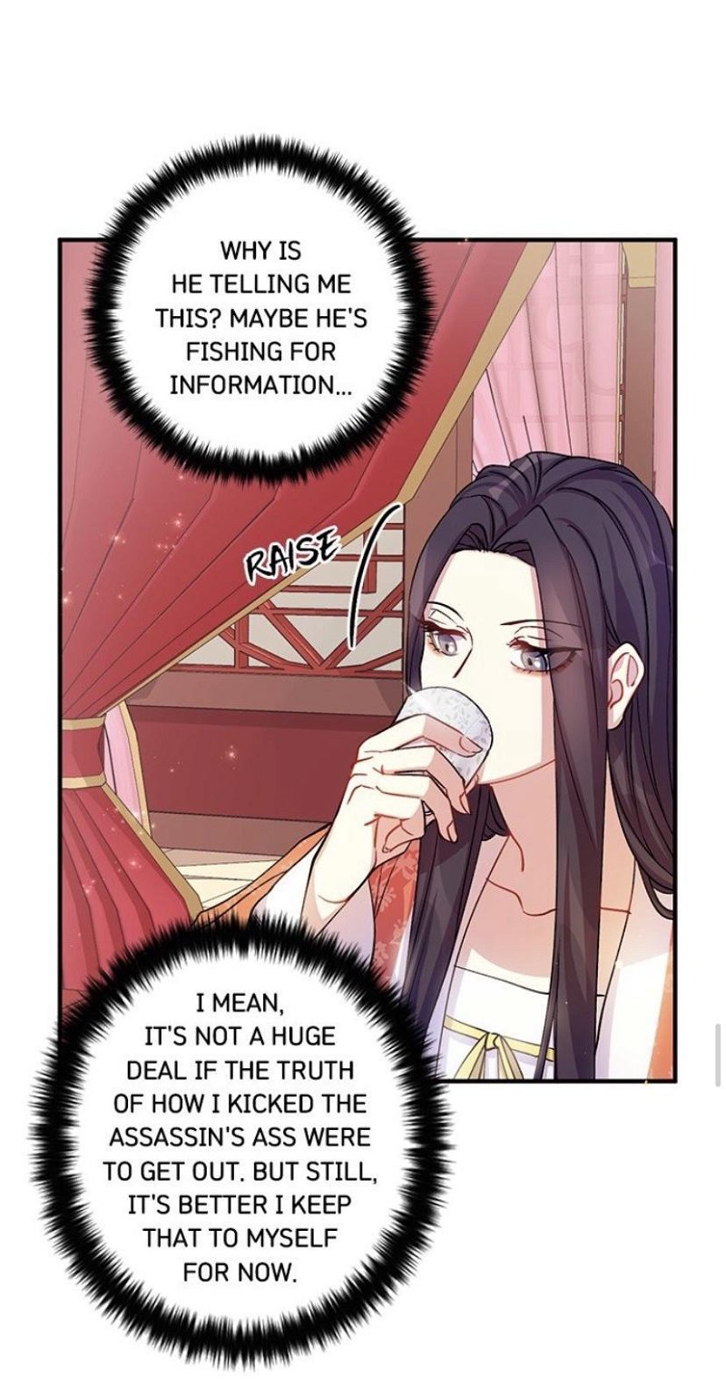 College Student Empress Chapter 36 - Page 32