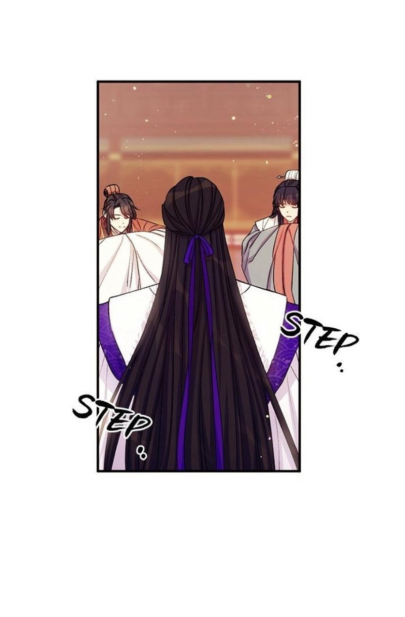 College Student Empress Chapter 38 - Page 11