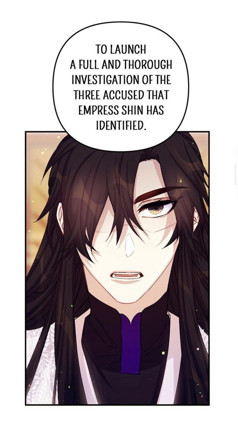 College Student Empress Chapter 38 - Page 15