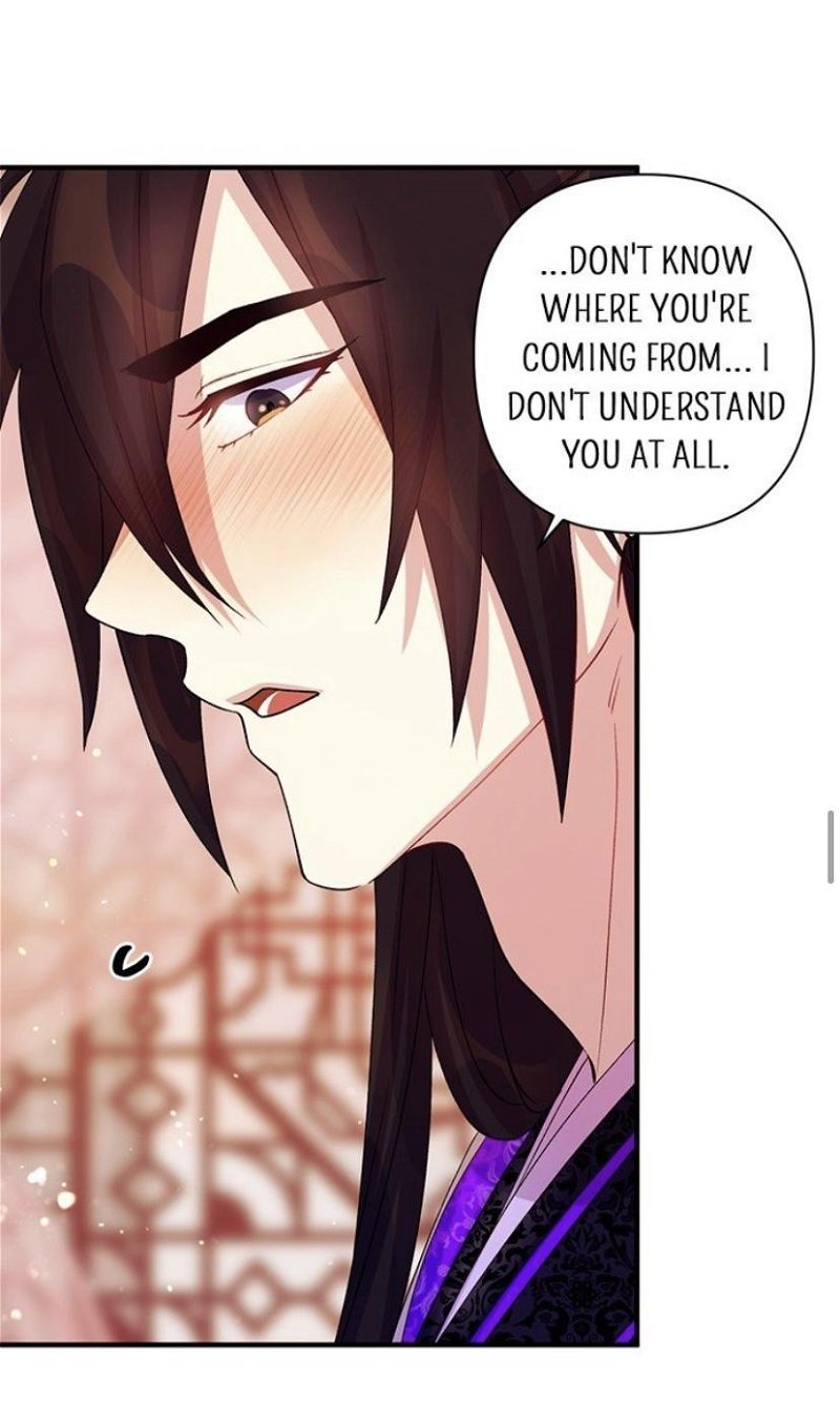 College Student Empress Chapter 41 - Page 24