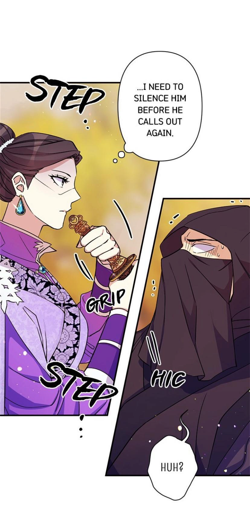 College Student Empress Chapter 49 - Page 17