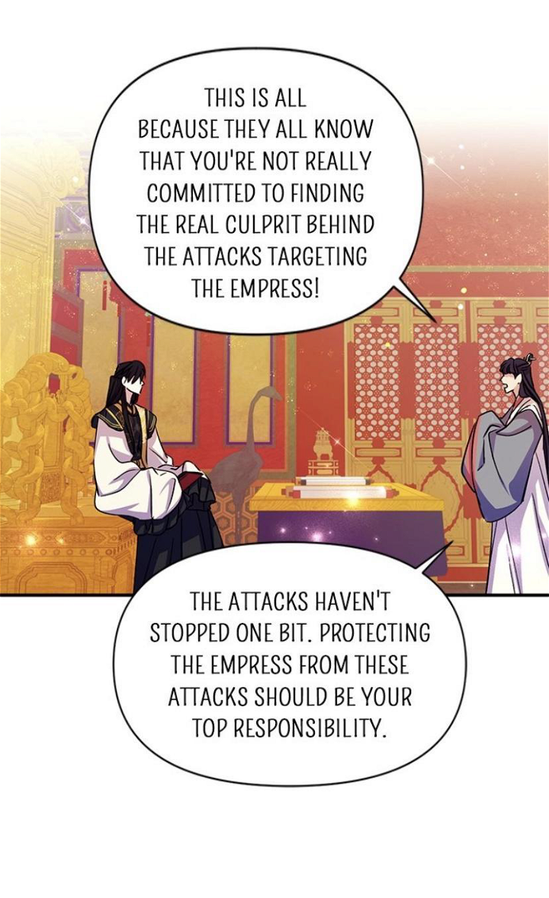 College Student Empress Chapter 49 - Page 37