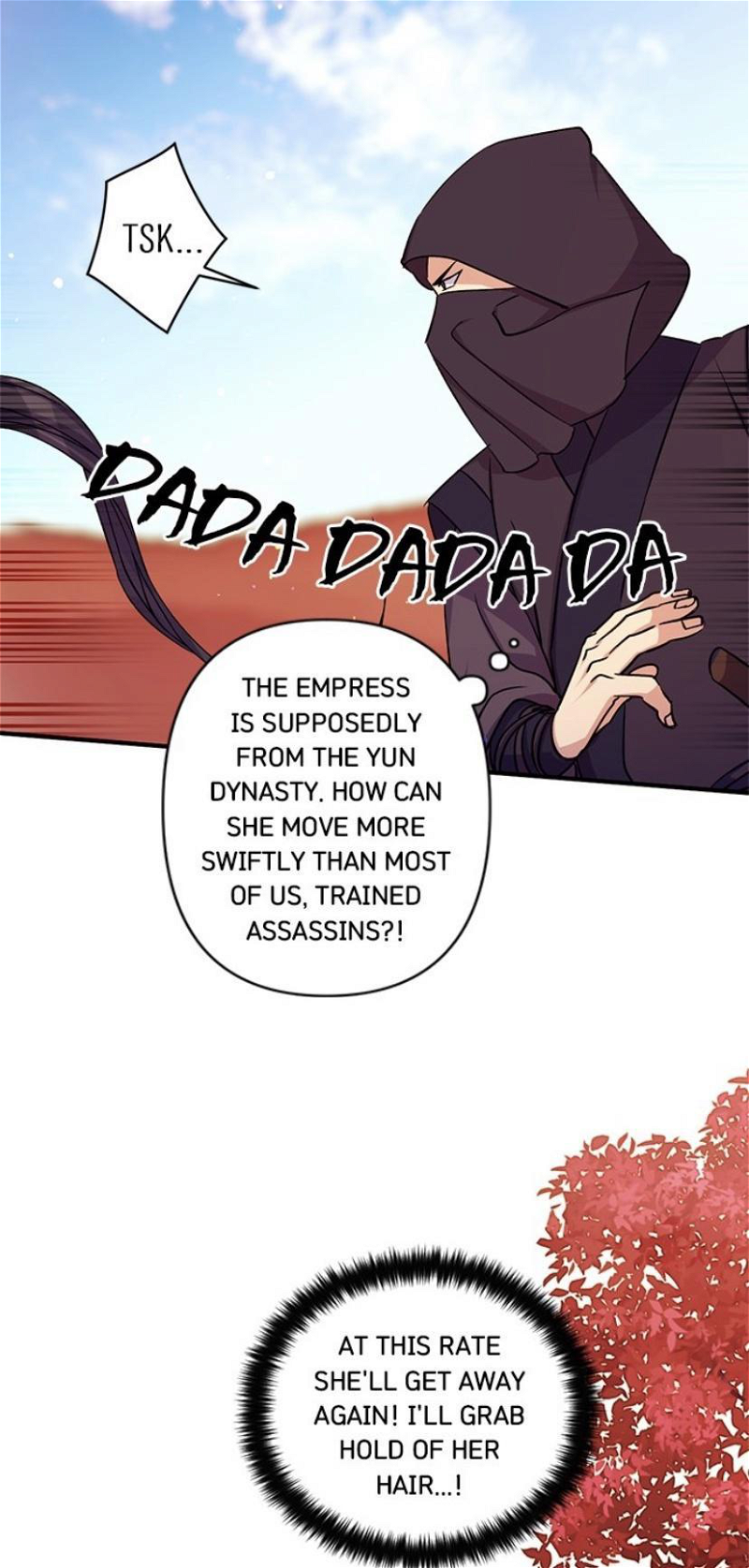 College Student Empress Chapter 49 - Page 7